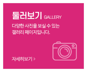힐링지압안마원_메인중간_관리사진